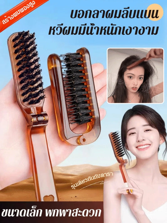 Foldable hot-selling amber air cushion comb