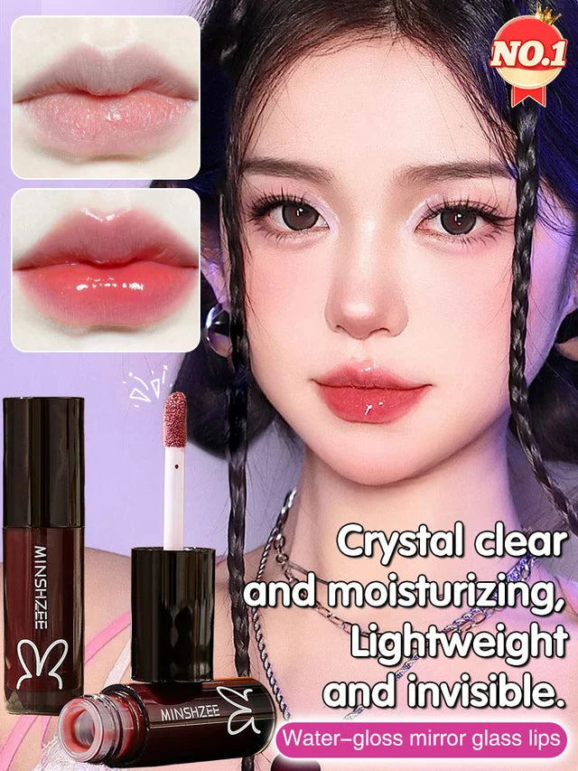 Starry Sky Glossy Lip Gloss