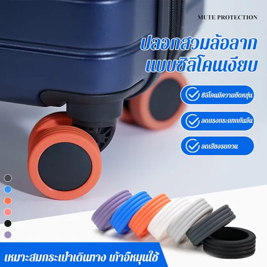 8Pcs Set Dust-proof Silicone Wheel Cover