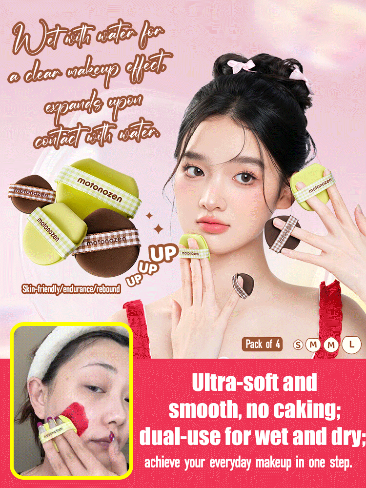 Wet and dry makeup puff（pack of 4 ）