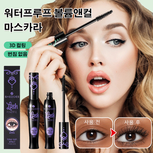 Waterproof Volume Curl Mascara
