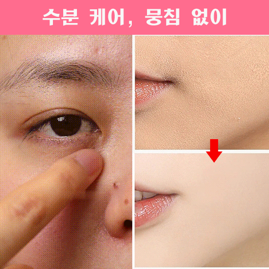 💖Breathable Pre-makeup concealer Imported from Korea