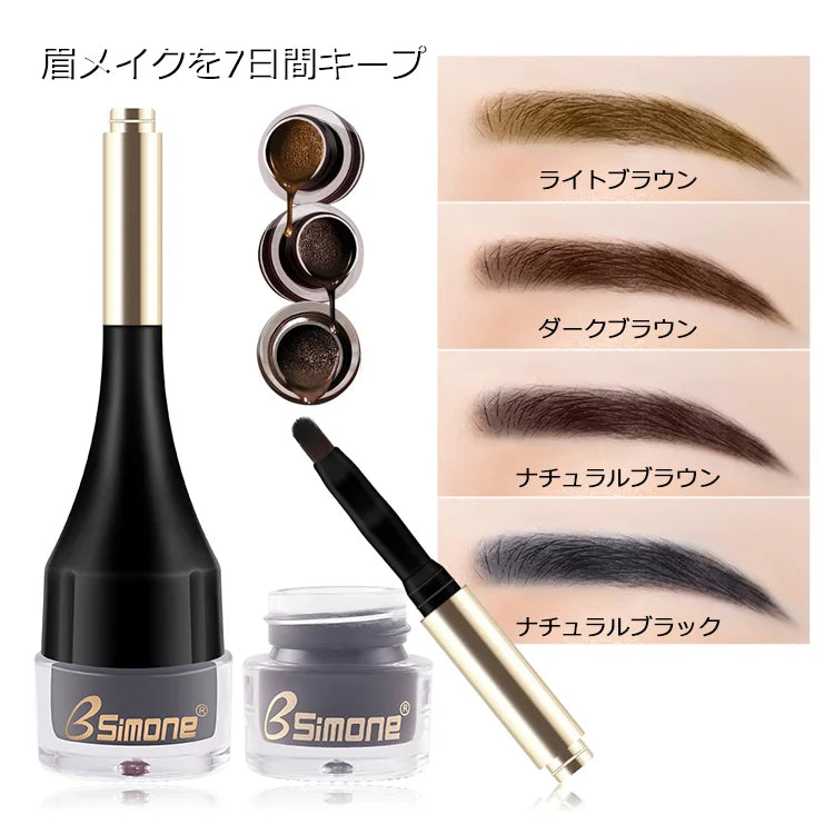 Waterproof long-lasting air cushion eyebrow gel