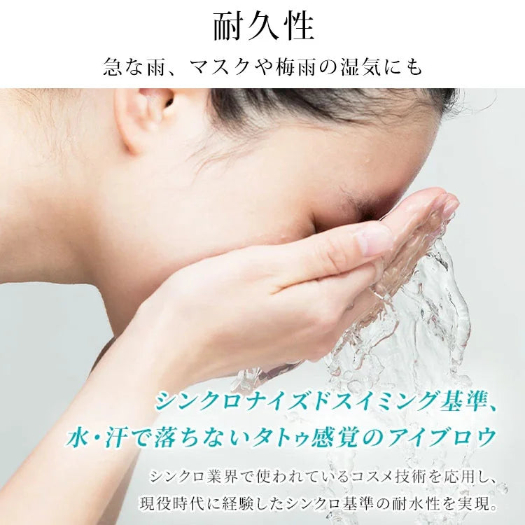 Waterproof Popular Yellow Duck Mascara