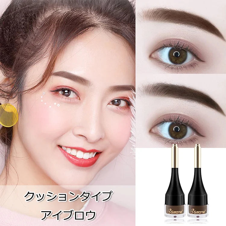 Waterproof long-lasting air cushion eyebrow gel