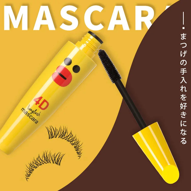 Waterproof Popular Yellow Duck Mascara