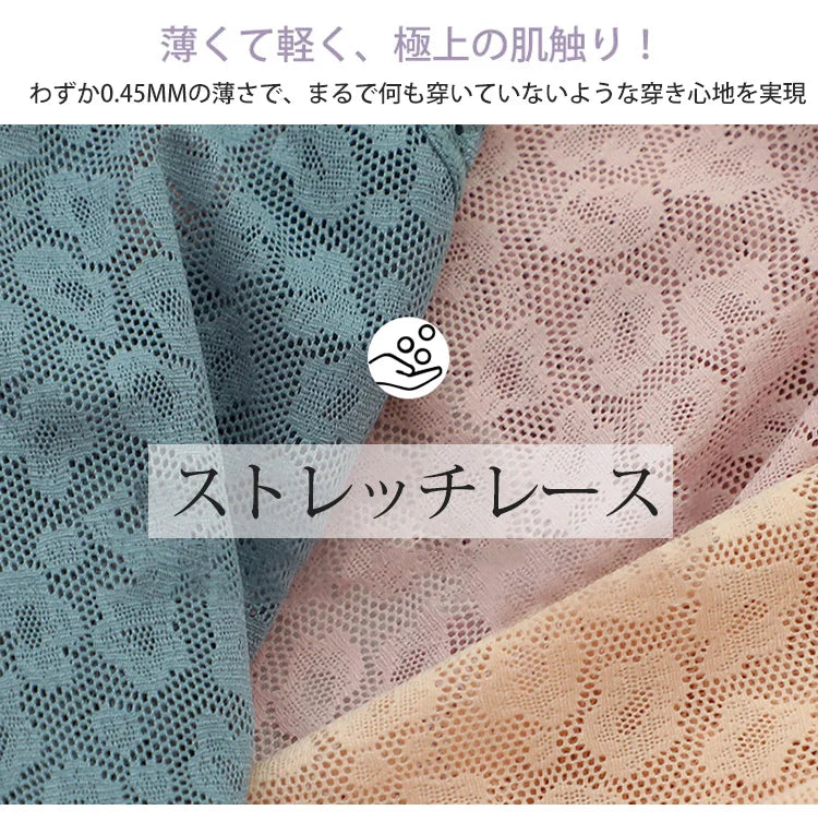 ✨High Waist Correction Shorts