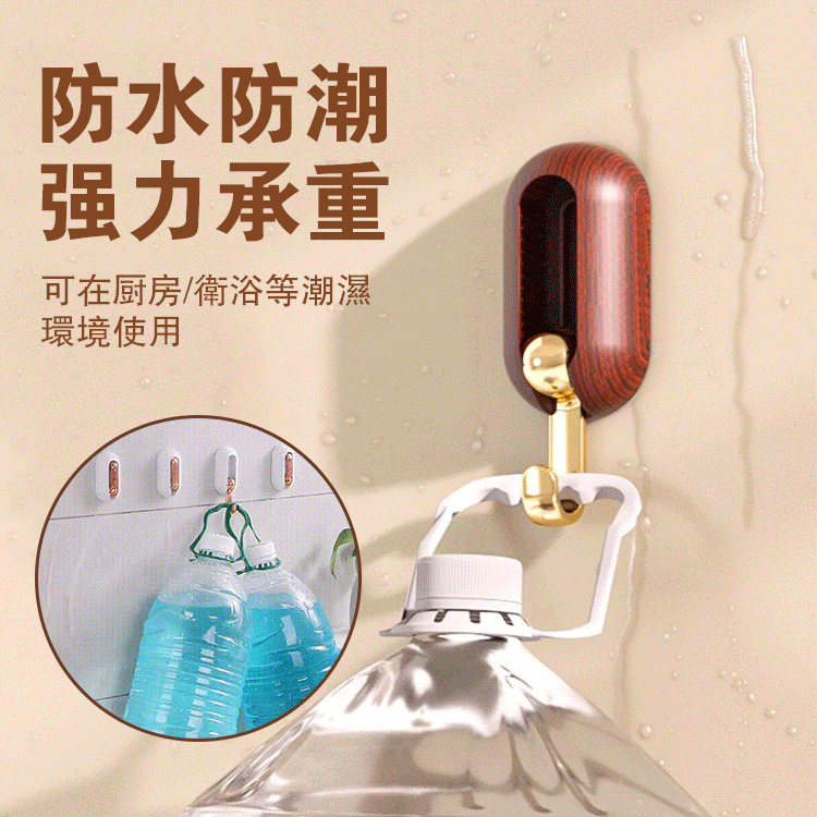 Creative universal swivel hook