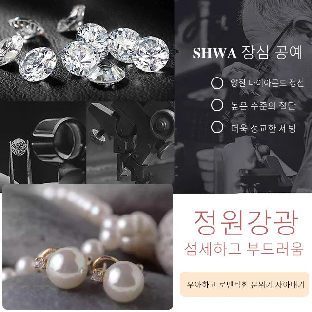 Versatile and easy to coordinate hem buckle