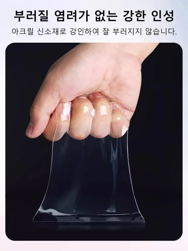 All-purpose magic tape pad