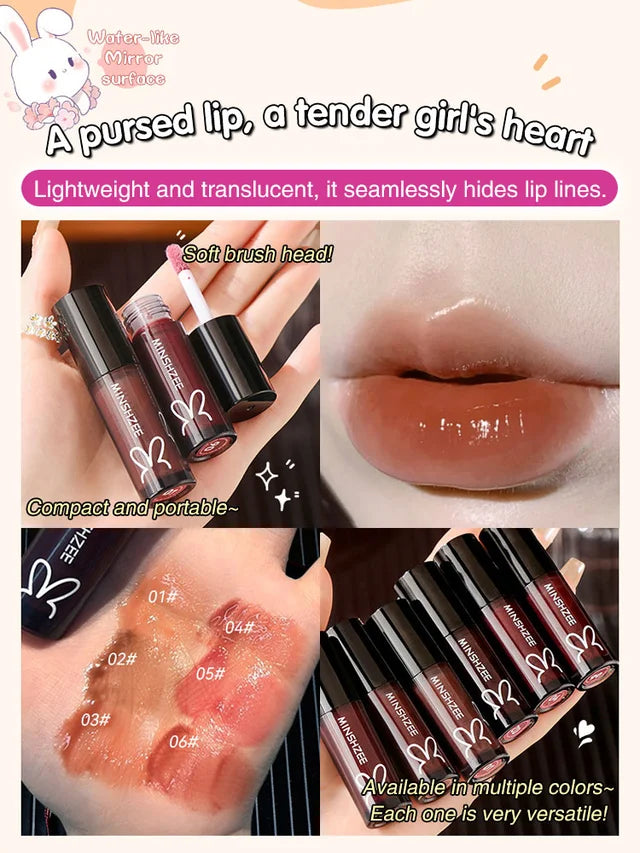 Starry Sky Glossy Lip Gloss