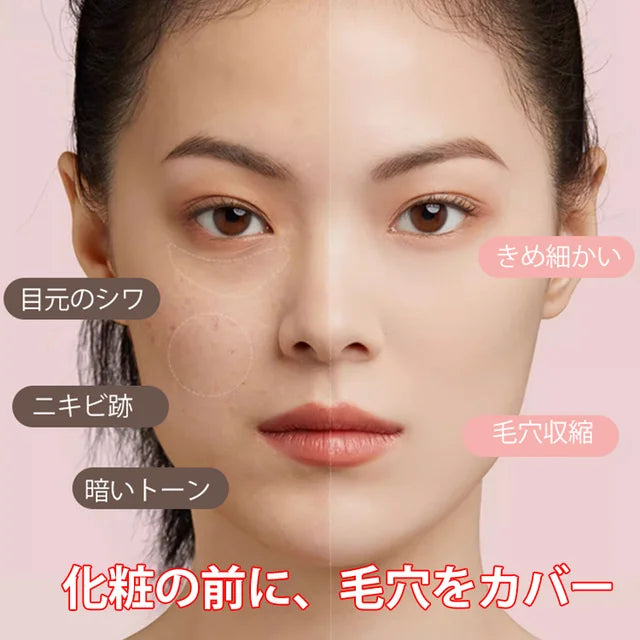 Waterproof face concealer stick