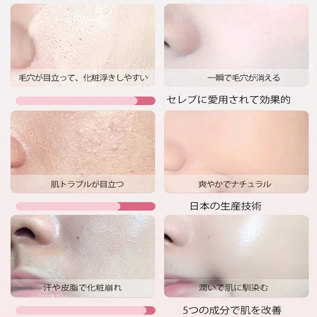 Waterproof face concealer stick