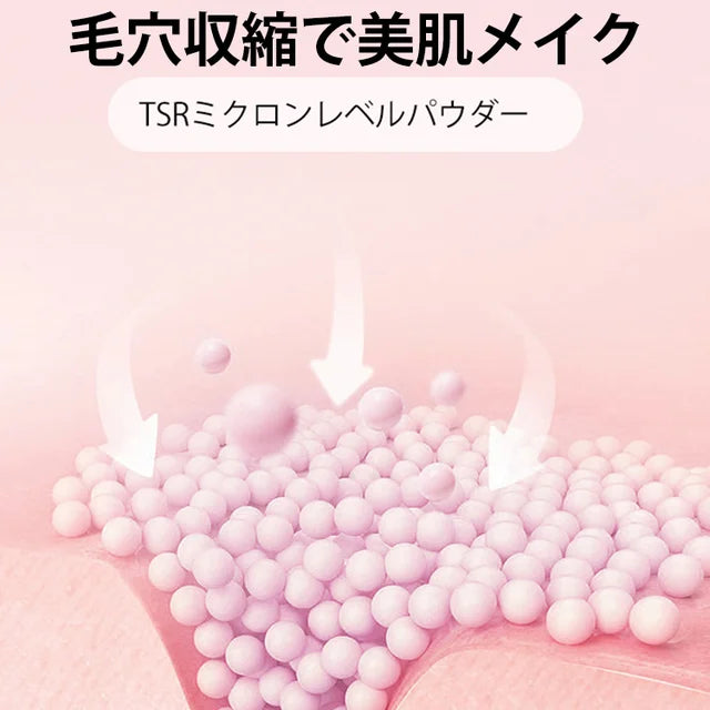 Waterproof face concealer stick